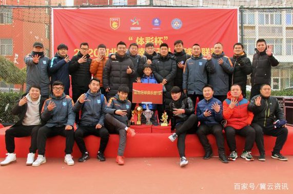 乐虎游戏国际概况