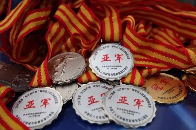 周最佳：张镇麟场均21+13+6 萨林杰场均26+17