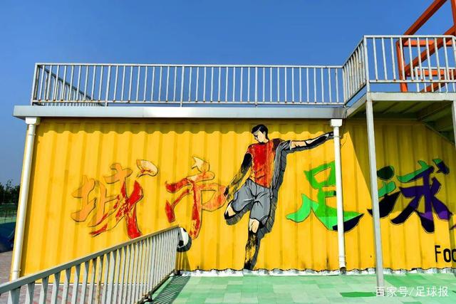 欧冠夺冠赔率:阿森纳1赔3.5优势大 巴萨反超曼城